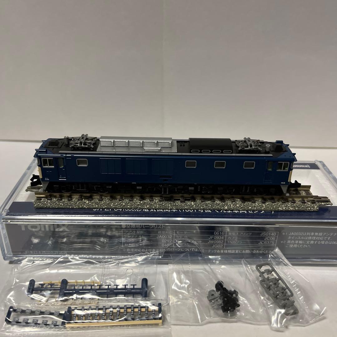 7112 EF641000(1001号機・ぐんま車両センター)