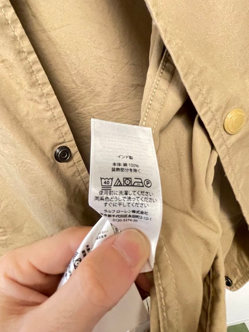 POLO RALPH LAUREN ベージュジャケット XS