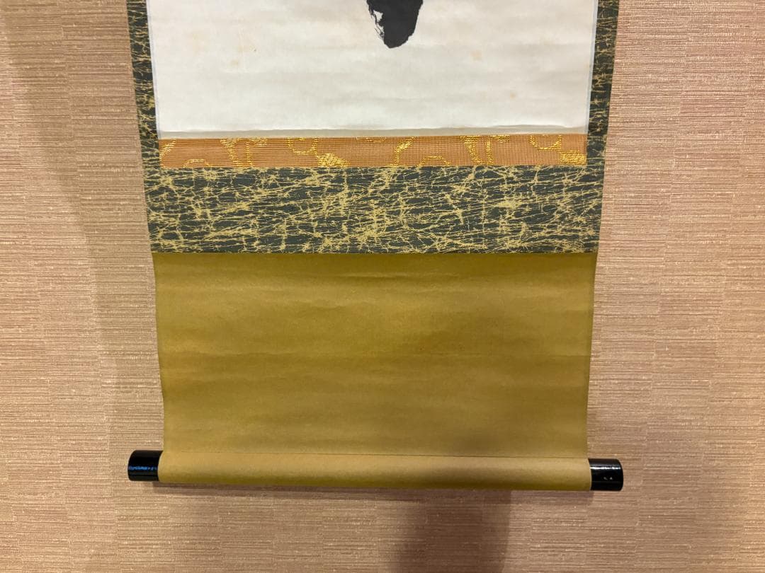 堀内宗完 兼中斎 茶掛軸 一行 紅濾一点雪 茶道具 表千家