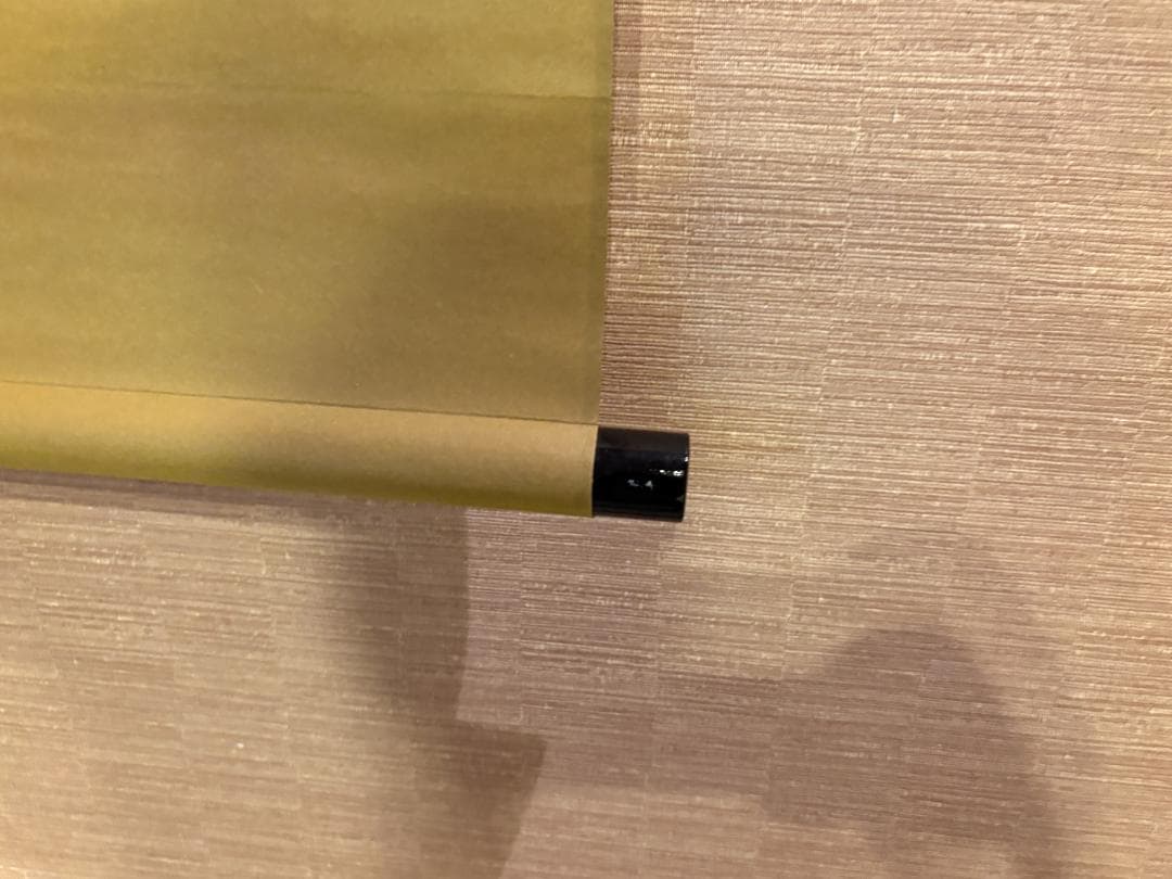 堀内宗完 兼中斎 茶掛軸 一行 紅濾一点雪 茶道具 表千家