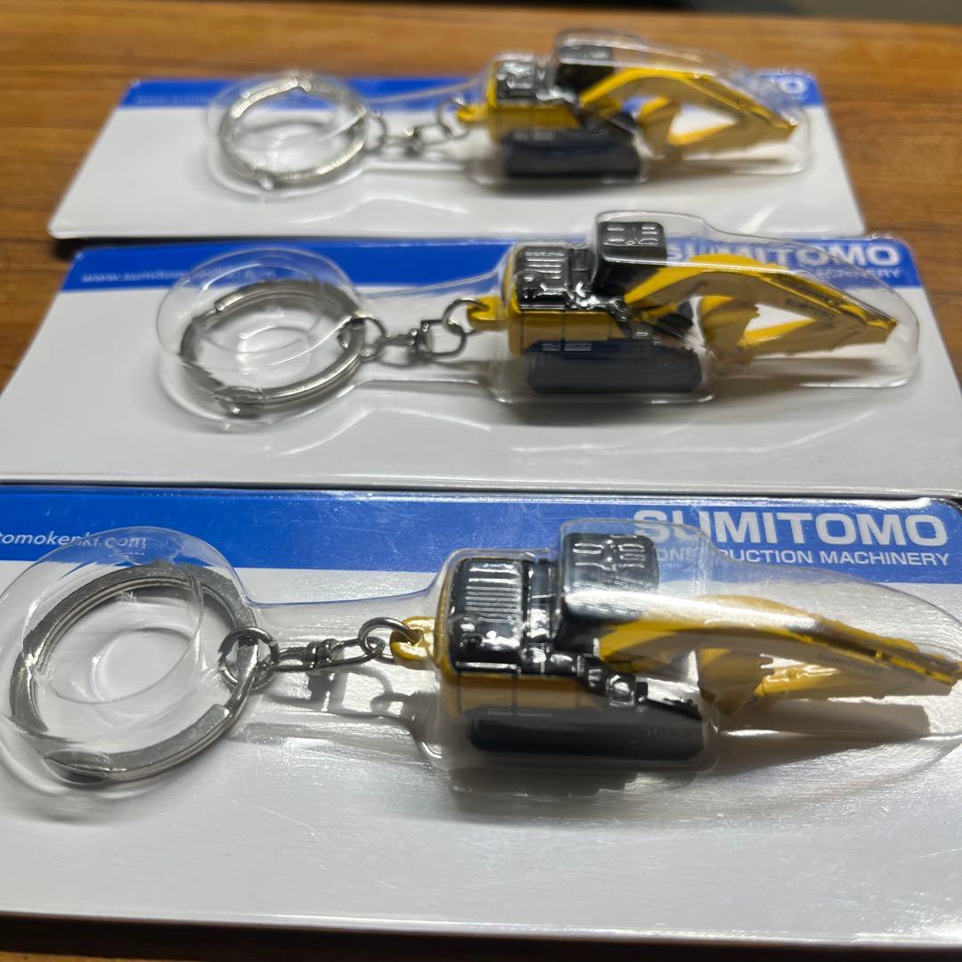 SUMITOMO 建設機械キーホルダー