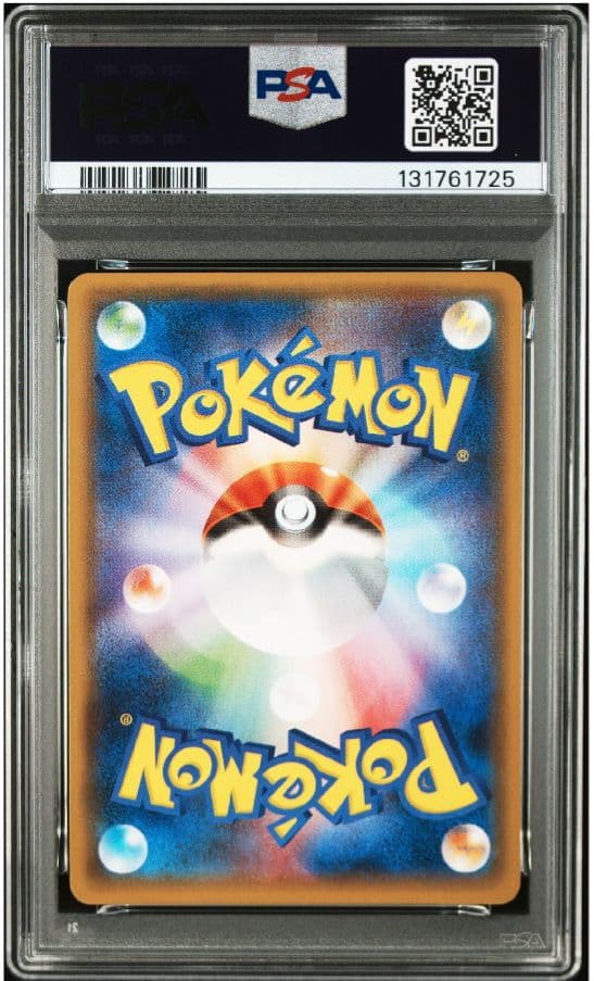 【PSA10 】フーパ 光輪の超魔神 155/XY-P