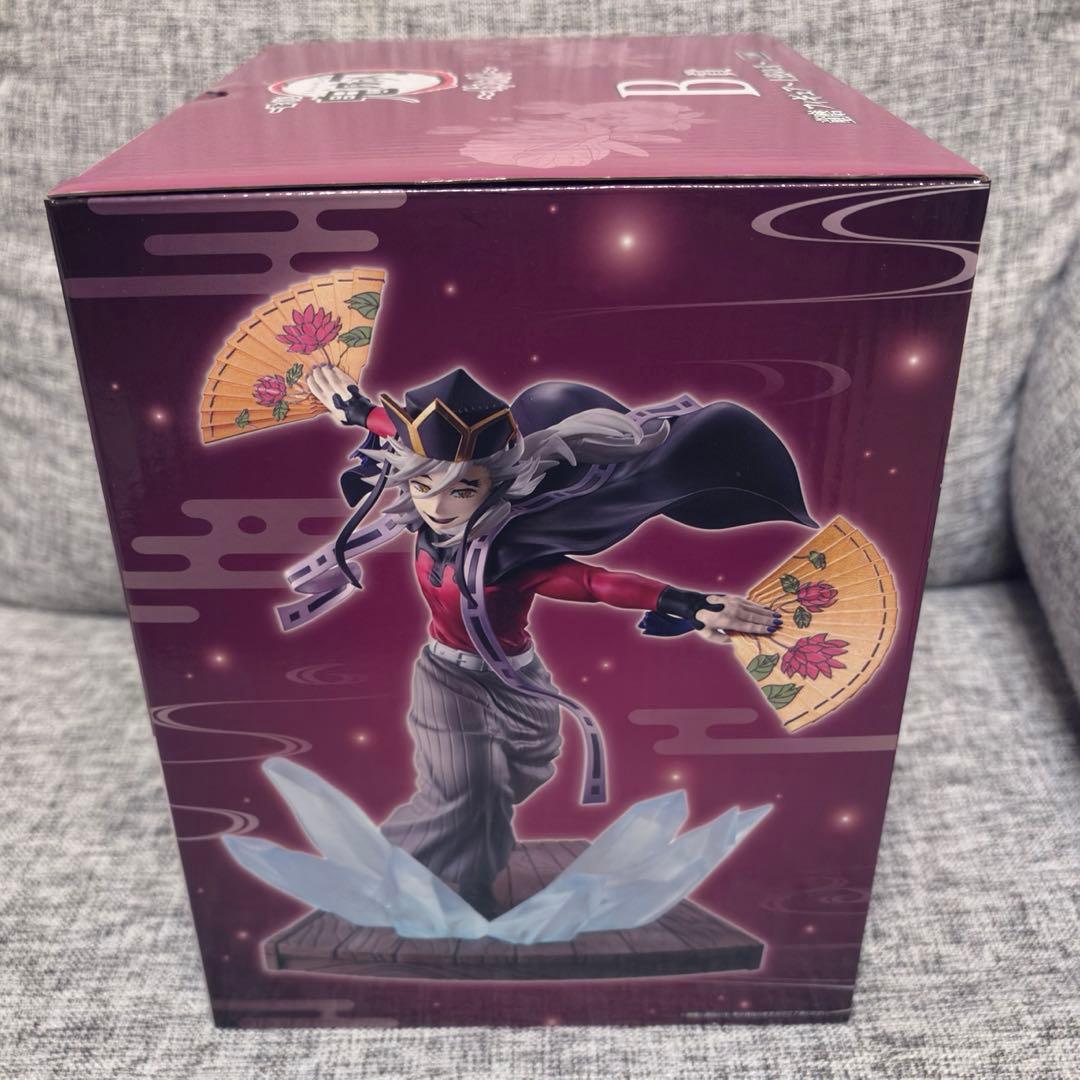 一番くじ　鬼滅の刃 姉の仇 B賞 童磨フィギュア 〜上弦の弐〜