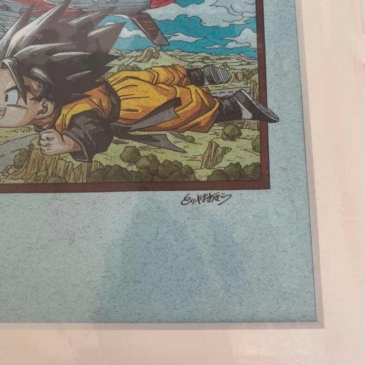 DRAGON BALL 複製原画 2013 ver.5 新品 ドラゴンボール 複製原画 2013