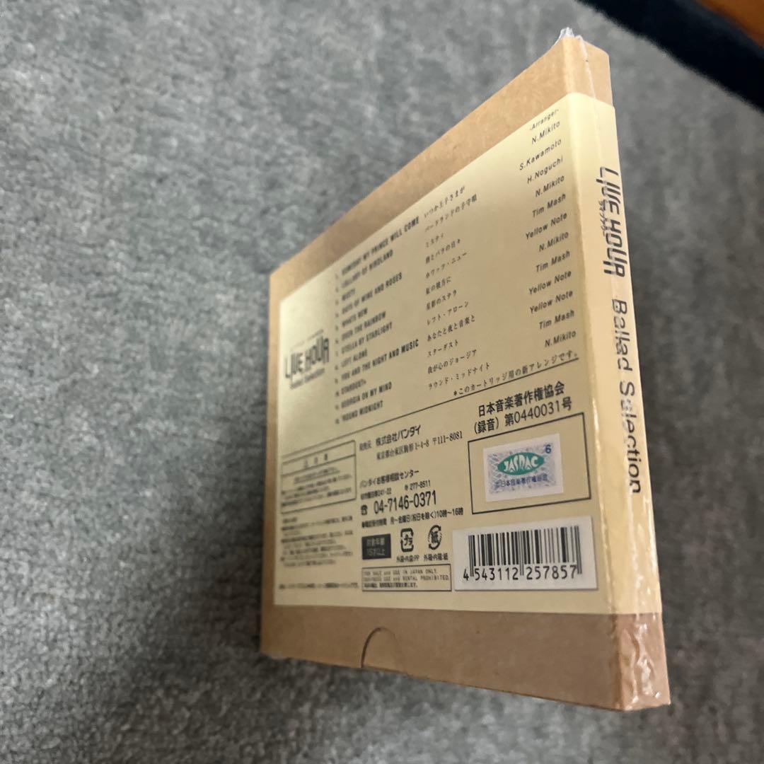 リトルジャマー 専用カートリッジ Vol.3 バラード・セレクション