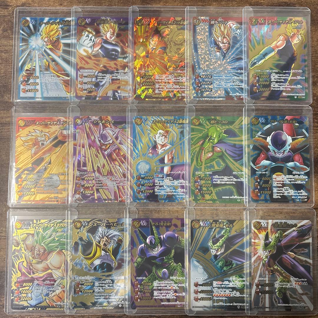 【最終値下げ】 ミラバト　ドラゴンボール　まとめ売り　コレクション品