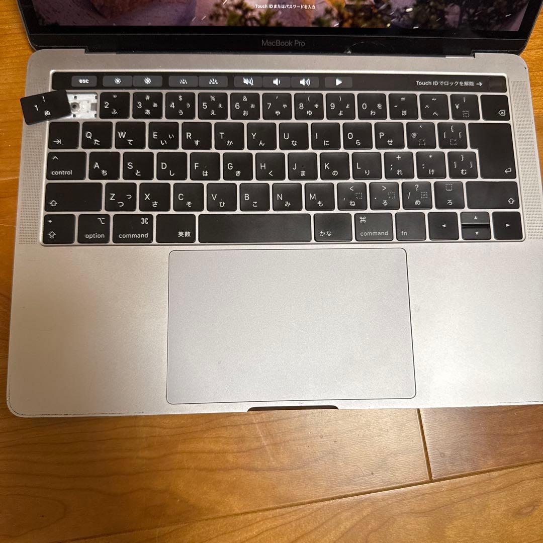 訳あり Intel MacBookPro シルバー 2019モデル128GB