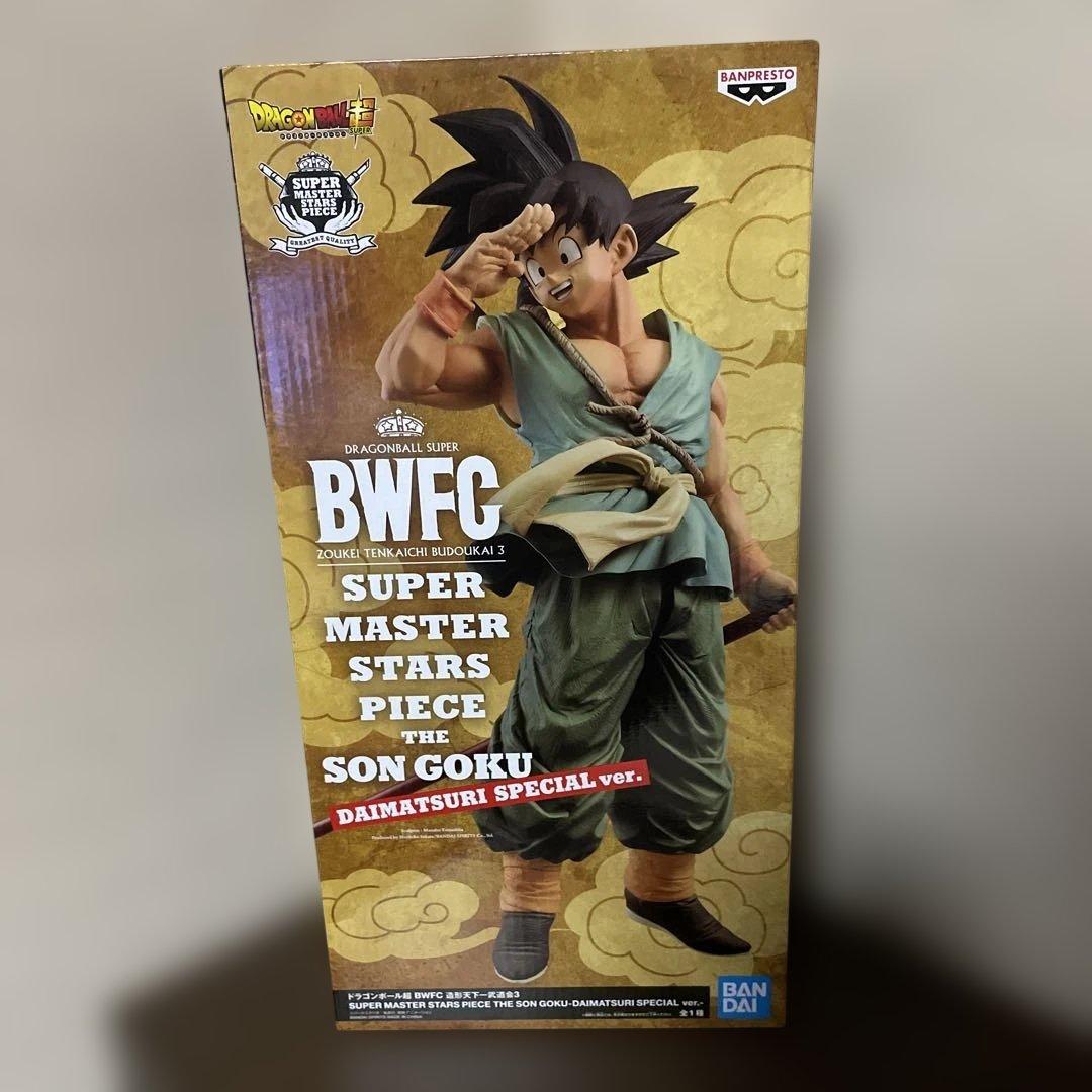 ドラゴンボール超 BWFC バイバイ悟空 SMSP ダイマツリ ver 孫悟空