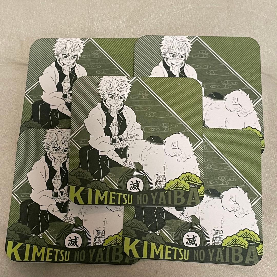 鬼滅の刃 原画展 アートコースター 不死川実弥