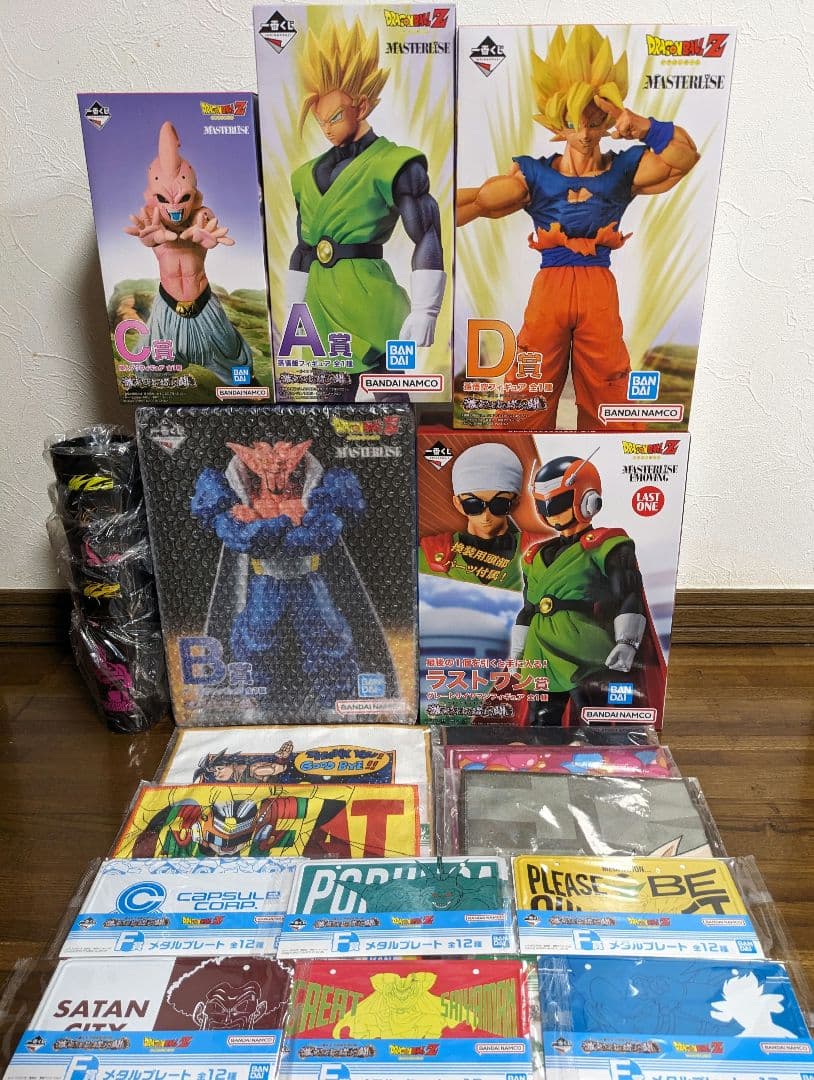 ドラゴンボール一番くじB賞メカフィギュアA賞C賞ラストワン賞付き