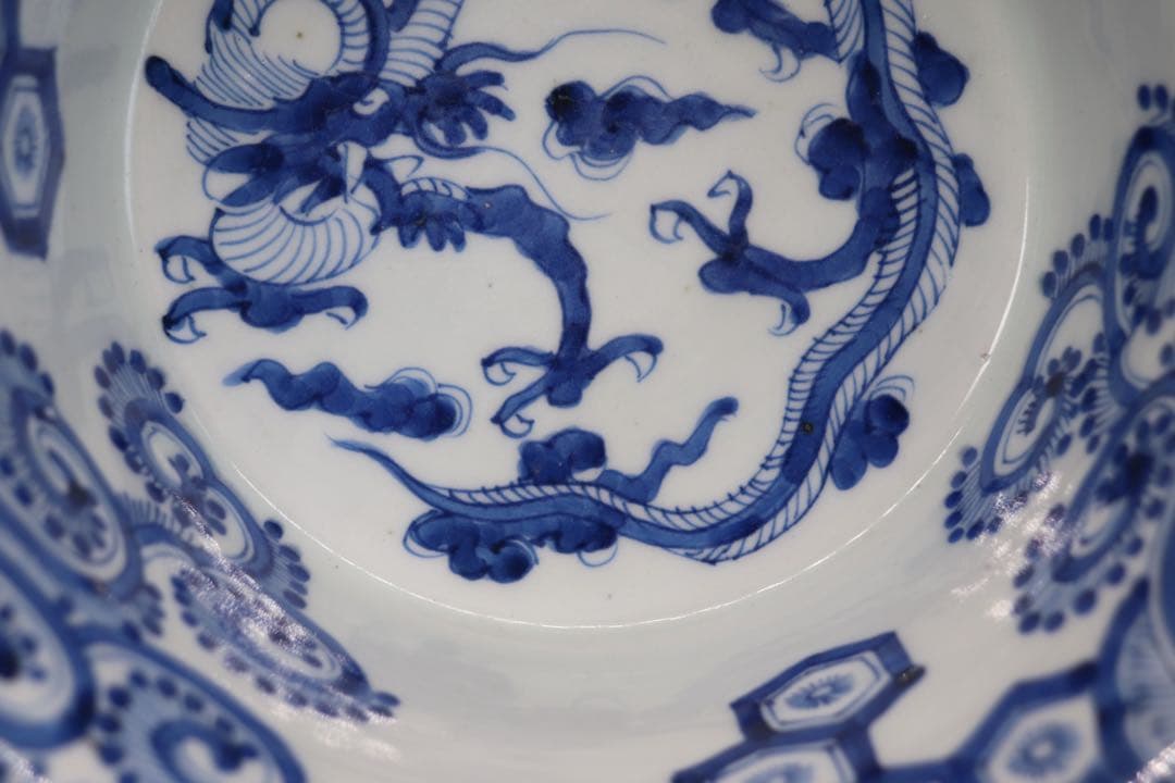 江戸　伊万里　染付　龍紋鉢　送料込み1226