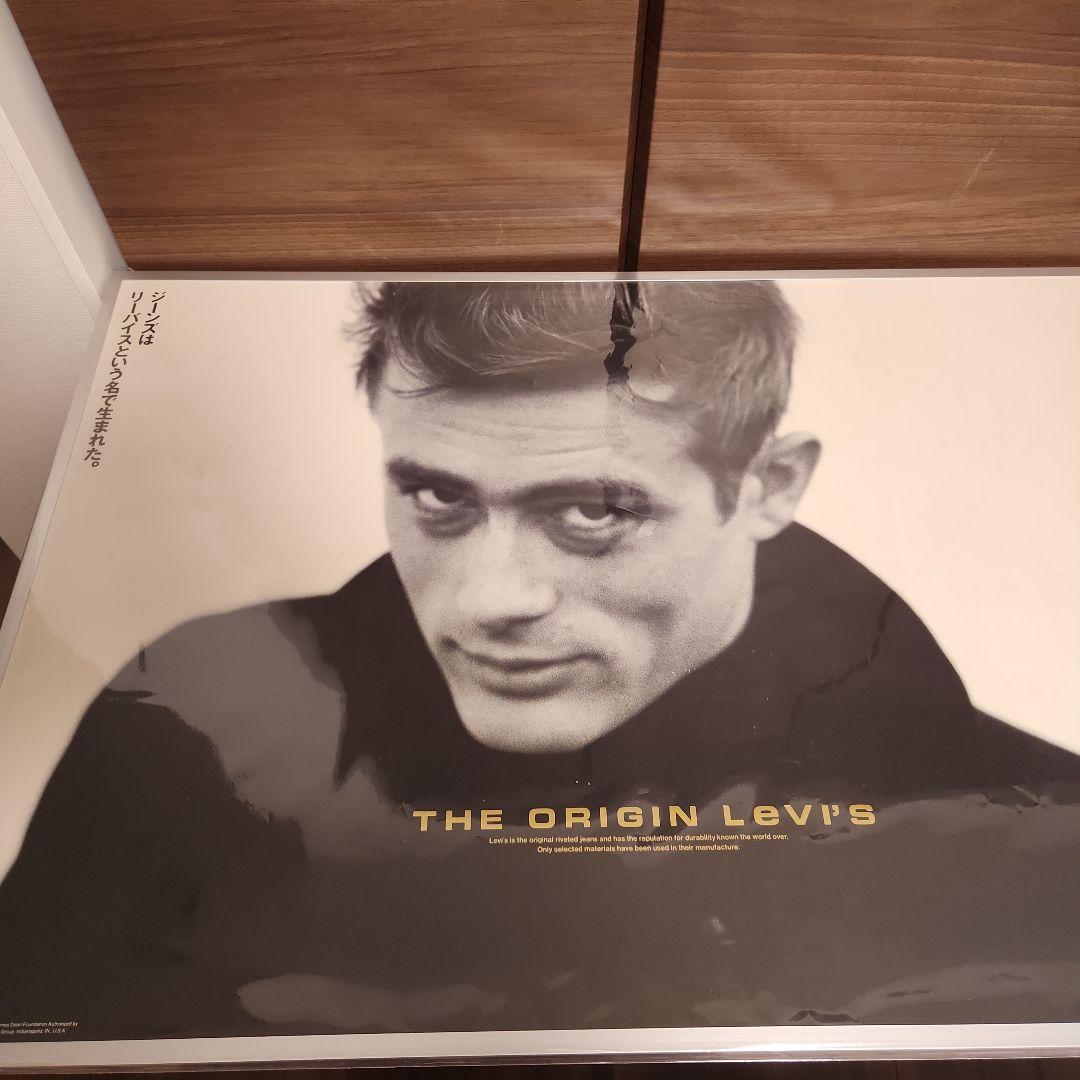 SCENEビデオカセットポスター ジェームズディーン 販促用 非売品