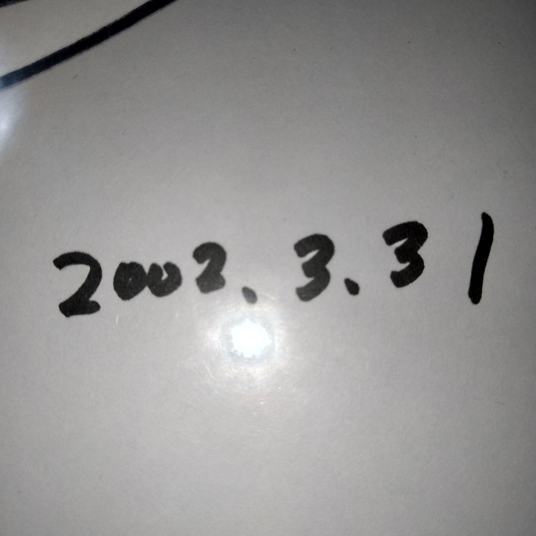 木内 晶子　直筆サイン入り色紙