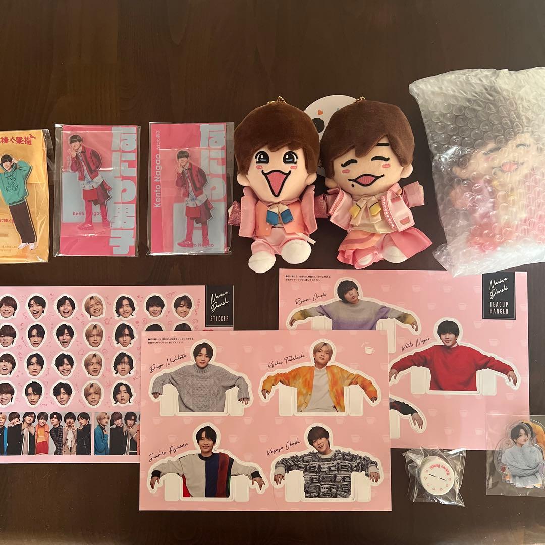 なにわ男子 長尾謙杜多め なにわ男子 まとめ売り 長尾謙杜多め なにわ