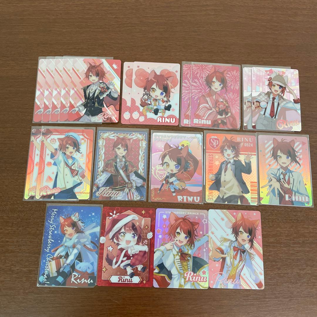 ❶すとぷり 莉犬 ふぁみこれ 好きすぎ注意報 すとふぁみ 64枚＋他約46枚