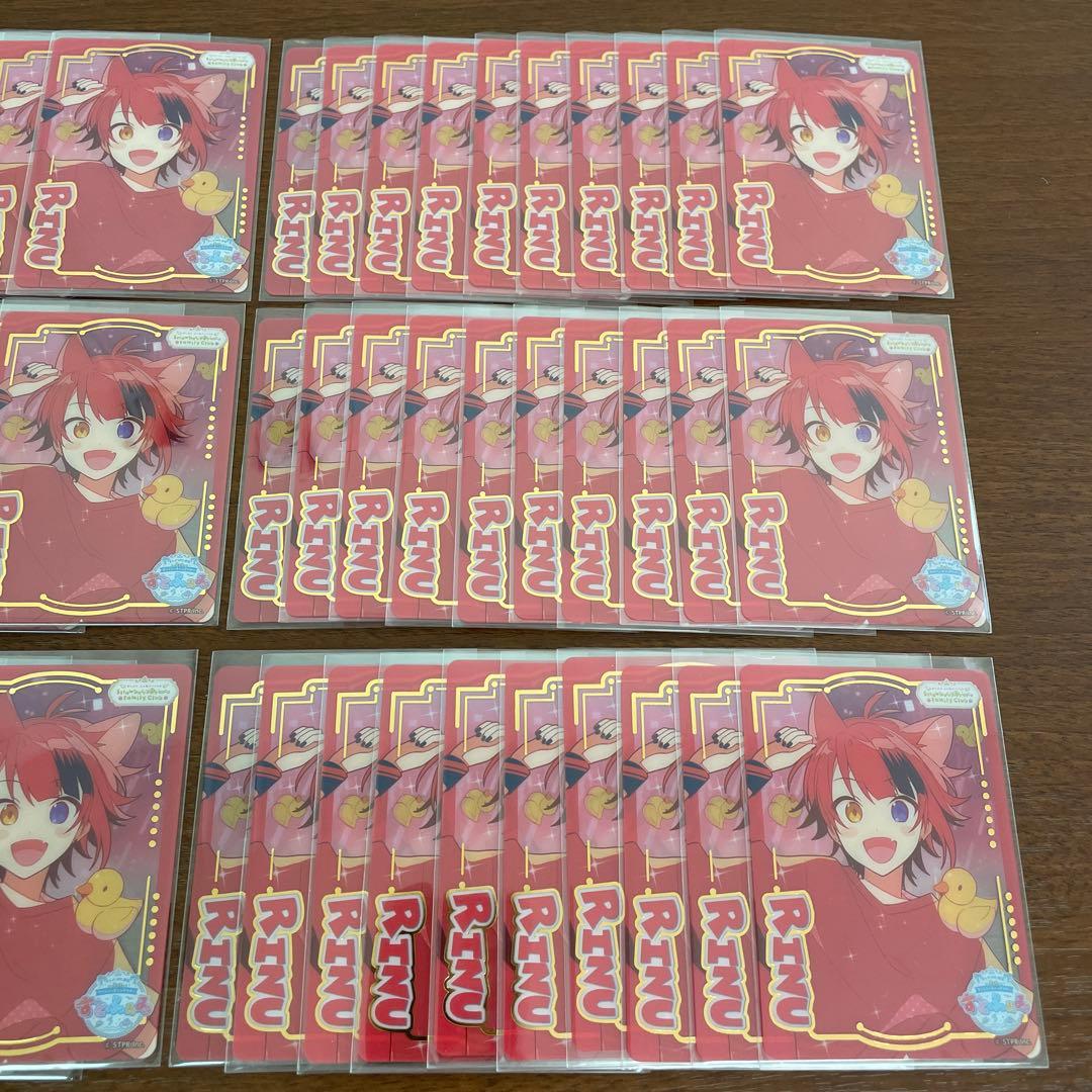 ❶すとぷり 莉犬 ふぁみこれ 好きすぎ注意報 すとふぁみ 64枚＋他約46枚