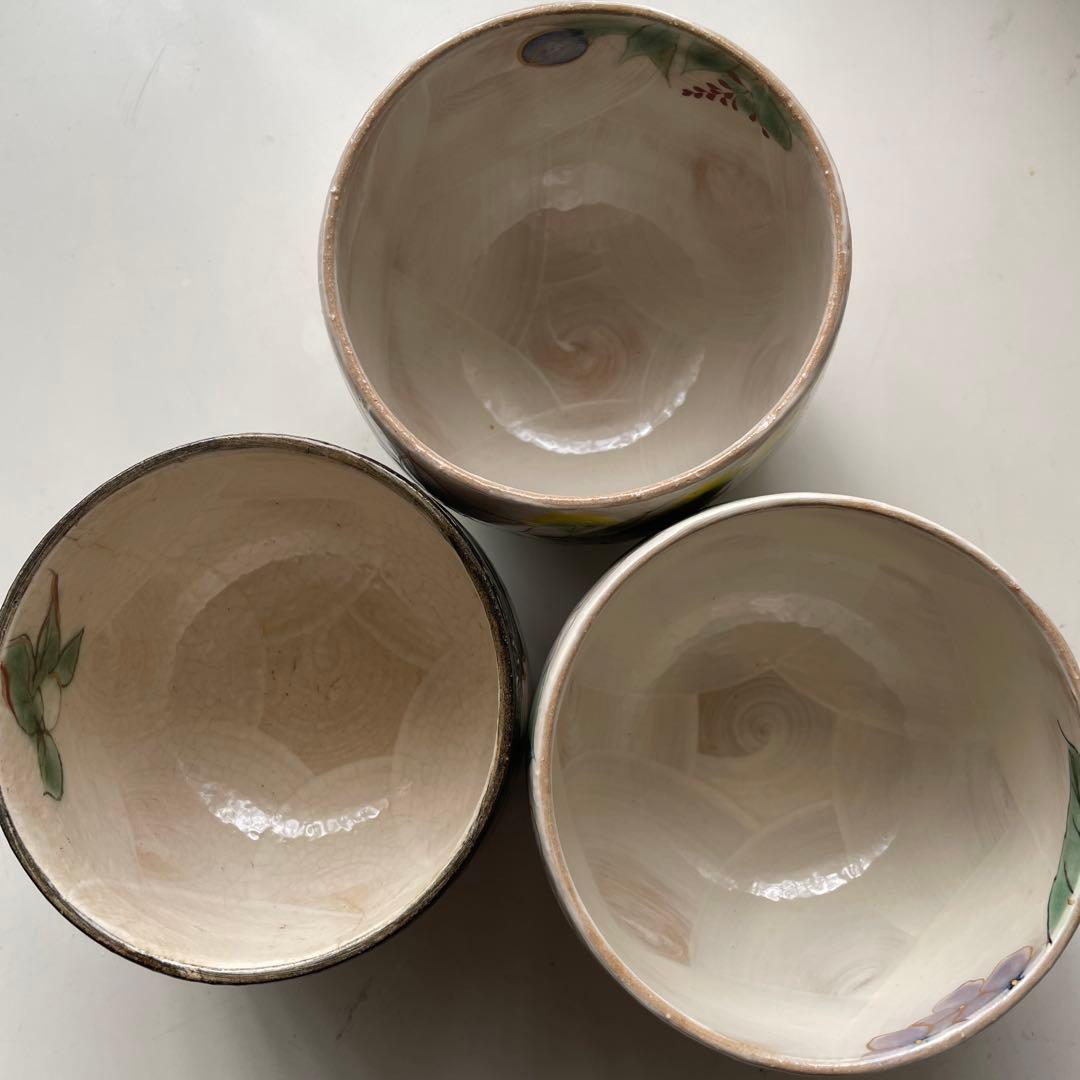 陶酔清水焼3点セット➁