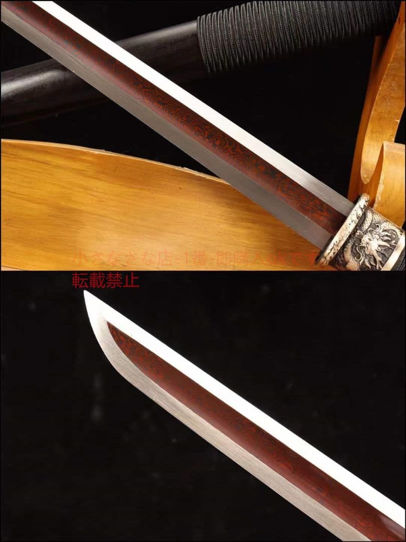 【環首刀一朱雀】  古兵器 武具 刀装具 日本刀 模造刀 居合刀