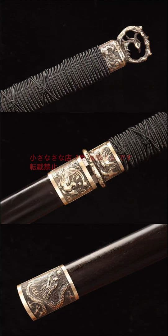 【環首刀一朱雀】  古兵器 武具 刀装具 日本刀 模造刀 居合刀