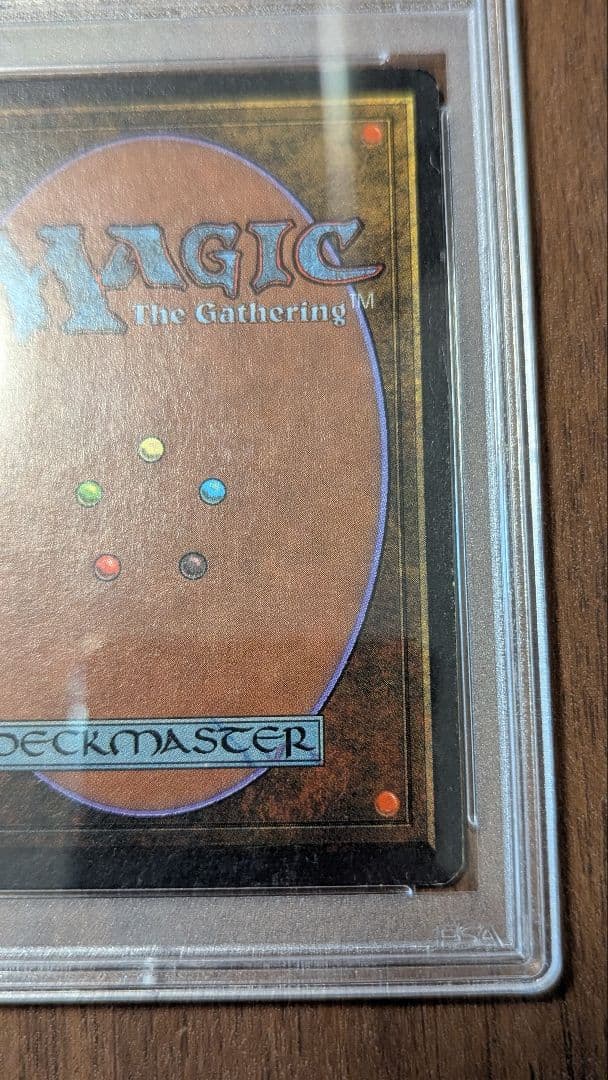 マジック：ザ・ギャザリング Time Walk 2ED PSA8