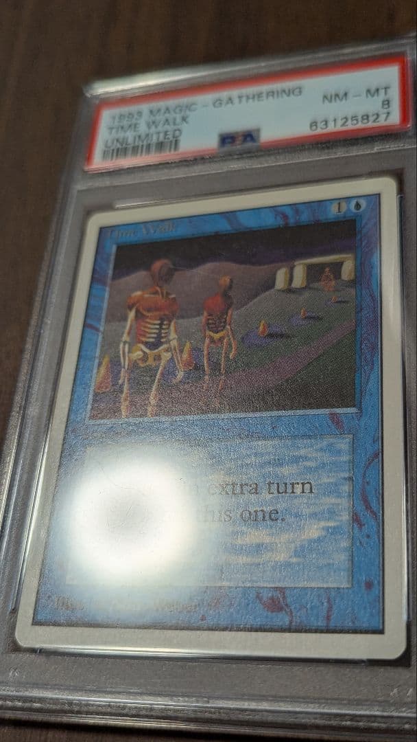 マジック：ザ・ギャザリング Time Walk 2ED PSA8