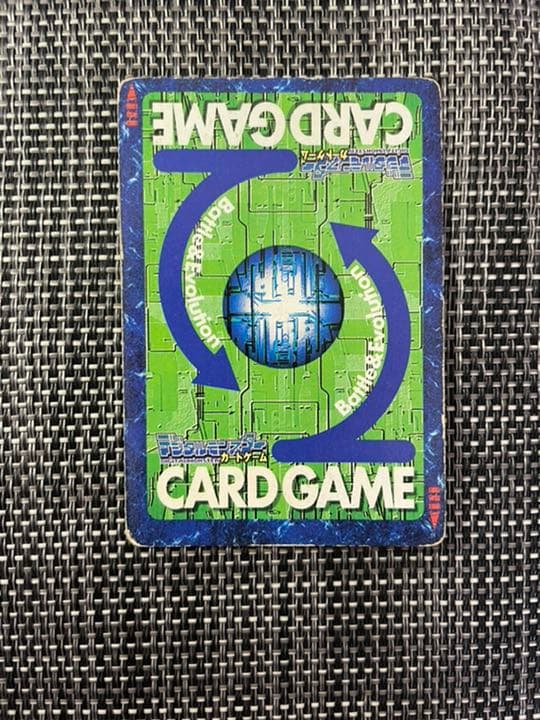 旧デジモンカード ウォーグレイモン St-61 エラーカード 枠ズレの通販