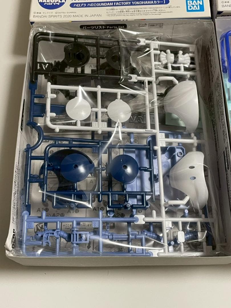 未組み立て ガンダムファクトリー 横浜限定 ハロプラ ハロ 2個セット kk11