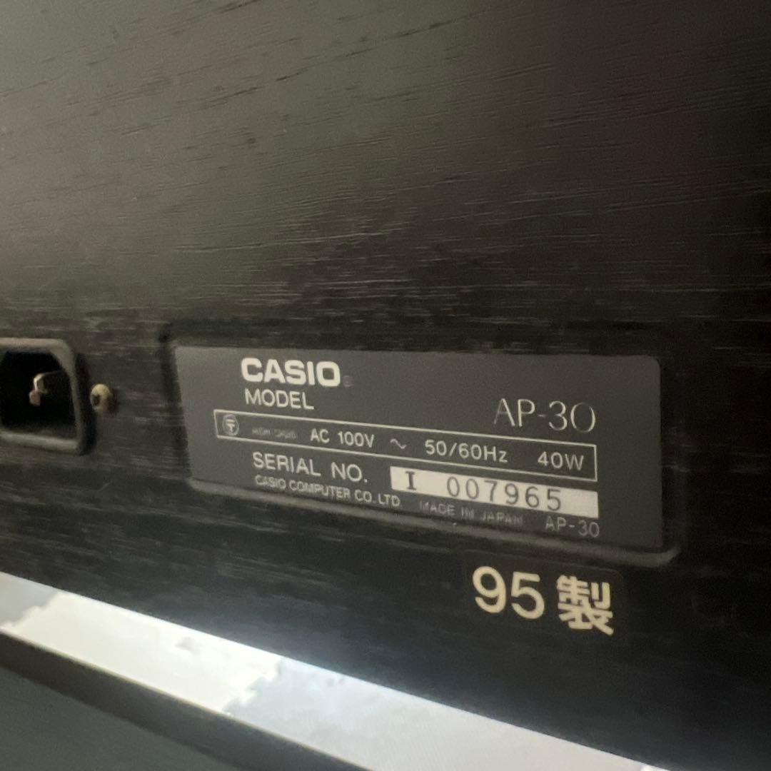 横浜・川崎】CASIO 88鍵盤 セルビアーノ 電子ピアノ AP-30 - メルカリ