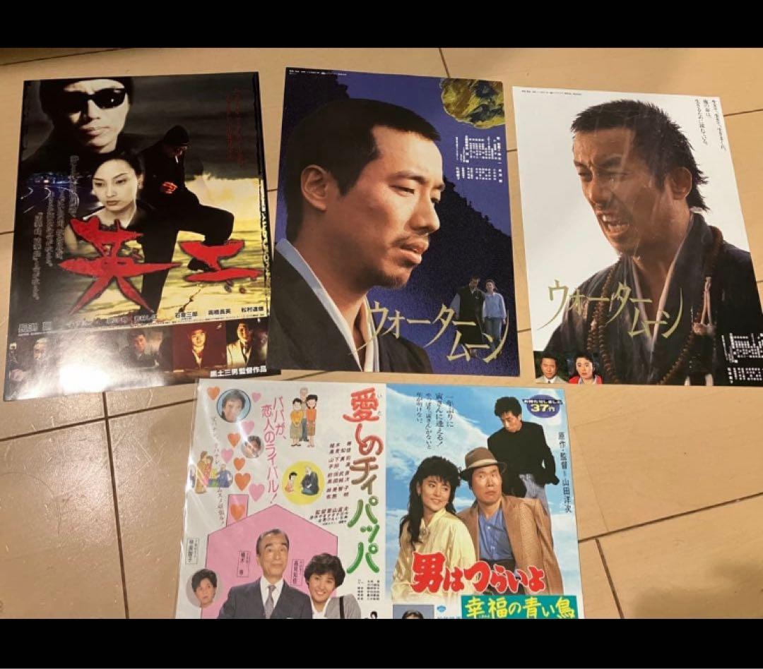 ビッグタオルあり⭐︎長渕剛グッズ - メルカリ