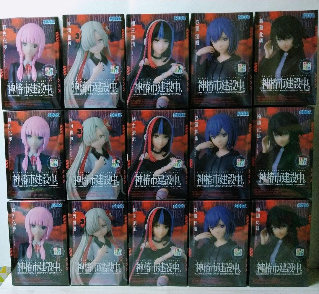 神椿市建設中。 ちょこのせプレミアムフィギュア全5種15体セット