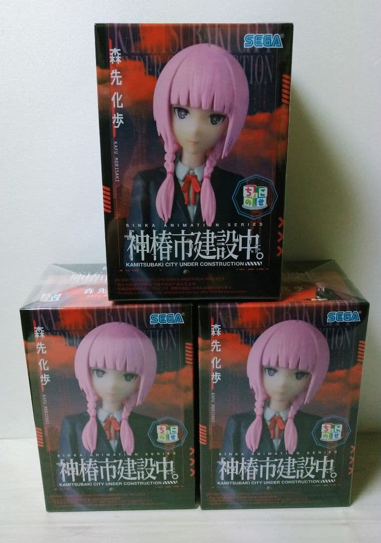 神椿市建設中。 ちょこのせプレミアムフィギュア全5種15体セット