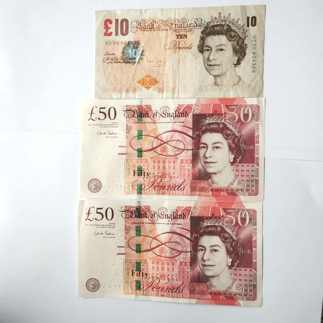 中国紙幣 ・滇藩司鈔・咸豐5年・1855年 貳拾千 中国紙幣 ・滇藩司鈔