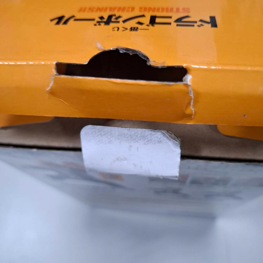 ⛄美品⛄STRONG CHAINS!! A賞 武天老師 亀仙人 0291