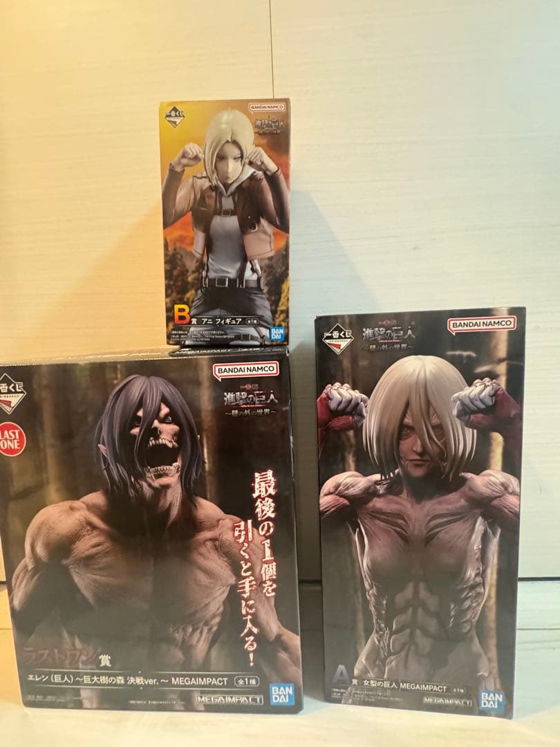 一番くじ 進撃の巨人 壁の外の世界 フィギュア セット　エレン　女型　アニ 一番くじ 進撃の巨人～壁の外の世界～｜一番くじ倶楽部｜BANDAI
