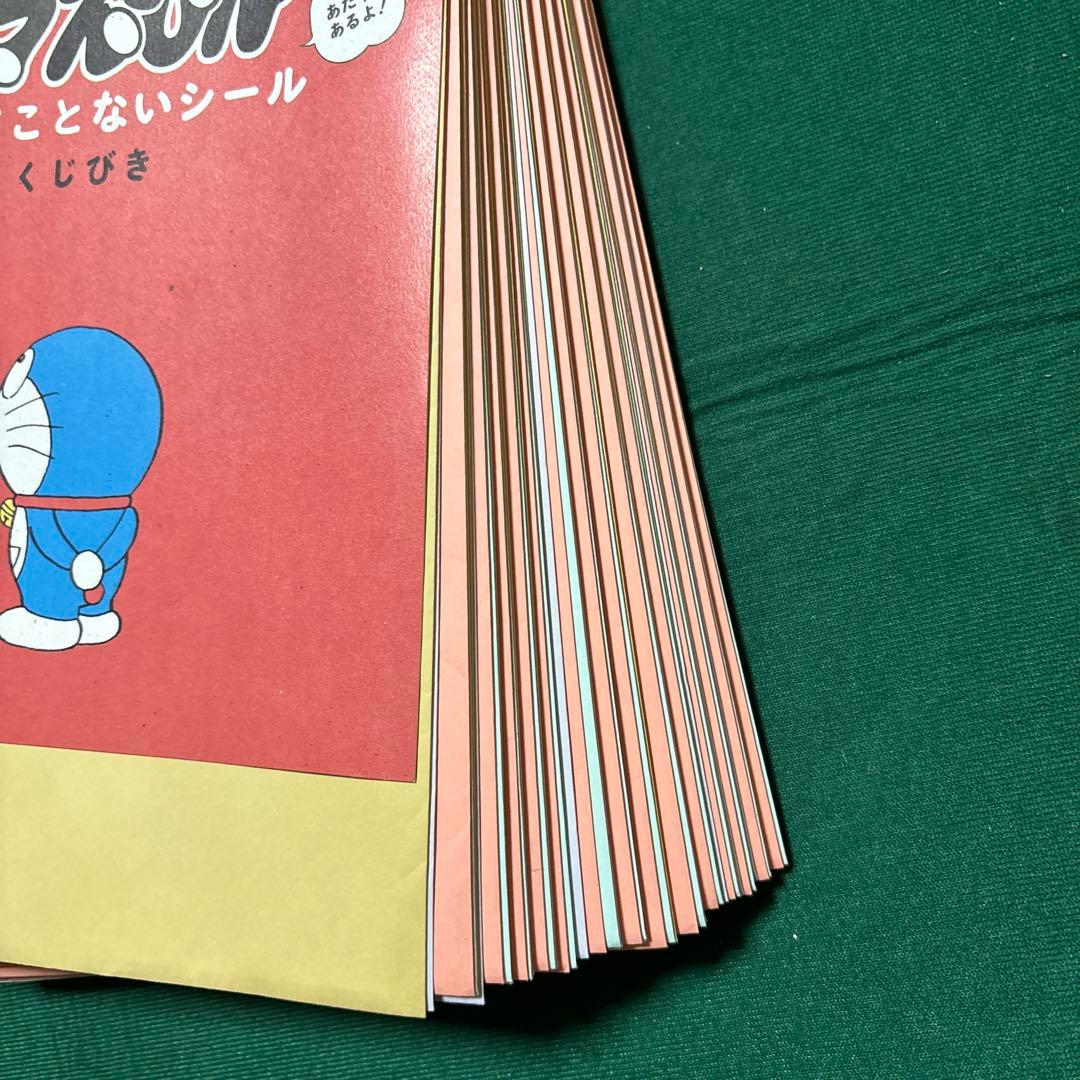 希少 デッドストック ドラえもん なんてことないシール 新品束(60枚入り)