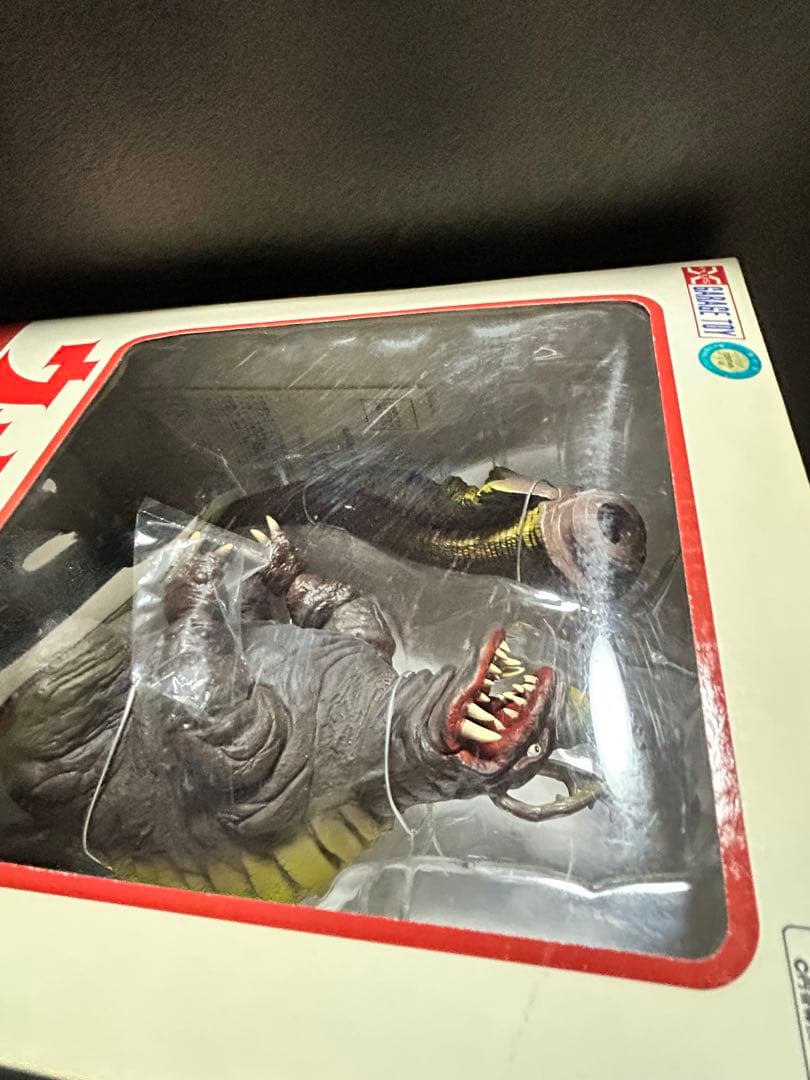 ウルトラマン ネロンガ No.7 透明怪獣　Ｘプラス　怪獣フィギュア