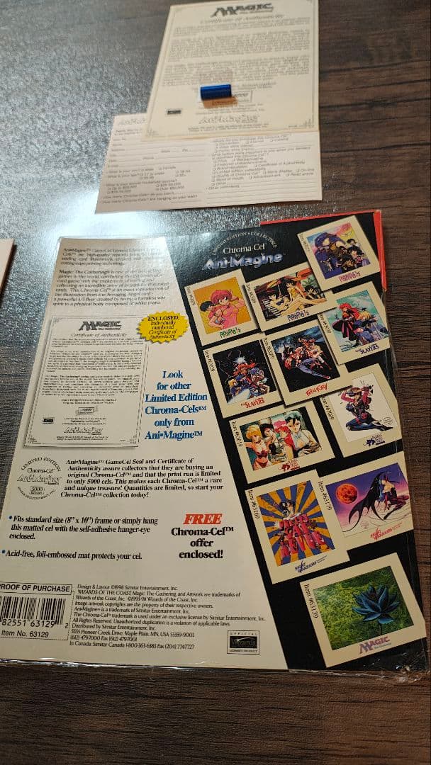 復讐する天使 アートプリント MTG