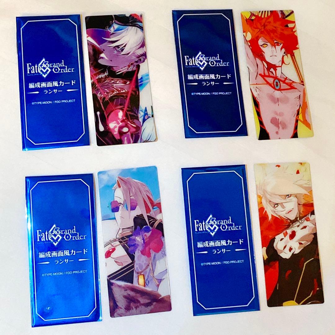 FGO 最終再臨展 編成画面風カード インドラ FGO 最終再臨展 編成画面風