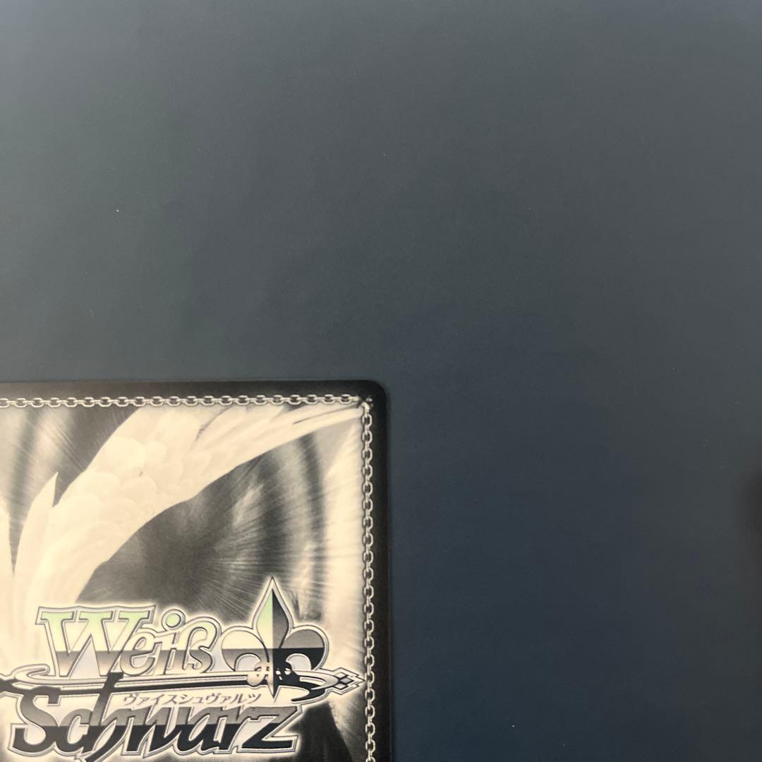 キミと混浴　白銀ノエル　SSP