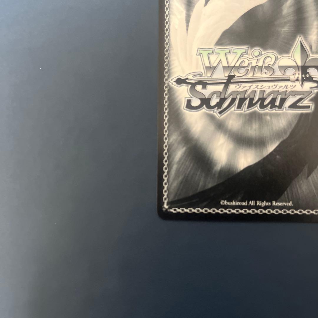 キミと混浴　白銀ノエル　SSP