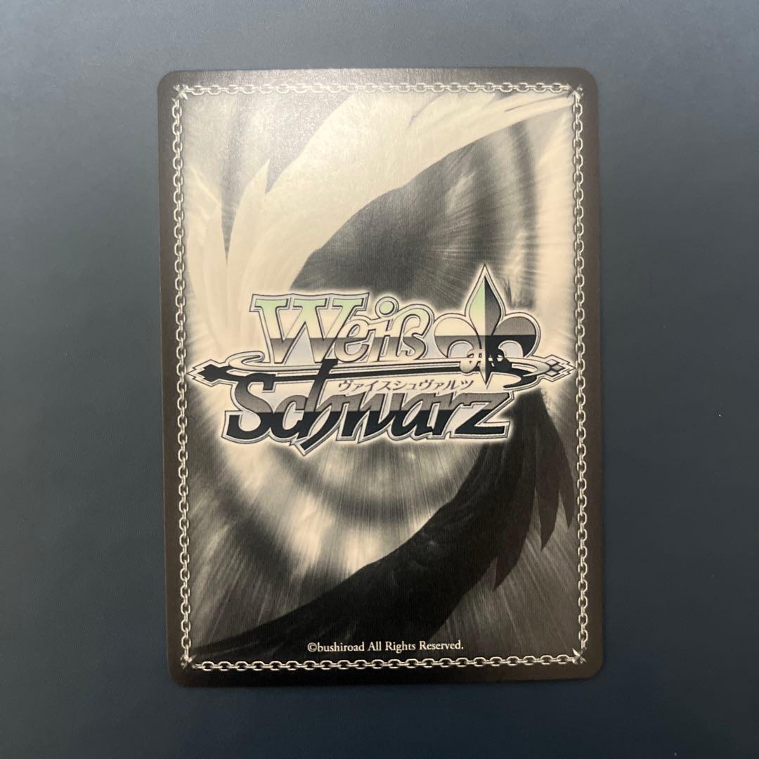 キミと混浴　白銀ノエル　SSP