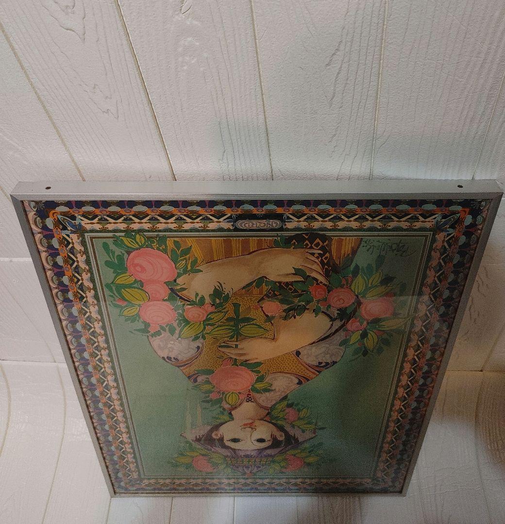 ビヨン ヴィンブラッド 北欧 デンマーク 絵画 Bjorn Wiinblad