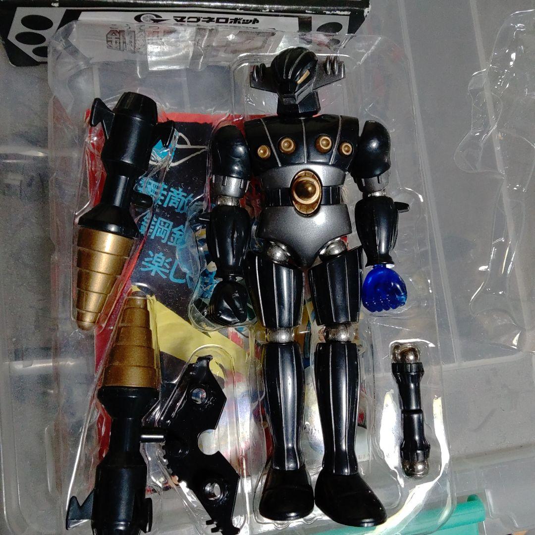 S.H.フィギュアーツ 大猿ベジータ 伝票貼り跡無し