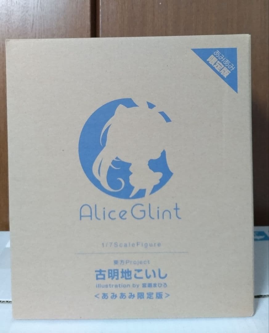 【あみあみ限定版】東方Project 古明地こいし 1/7 完成品フィギュア