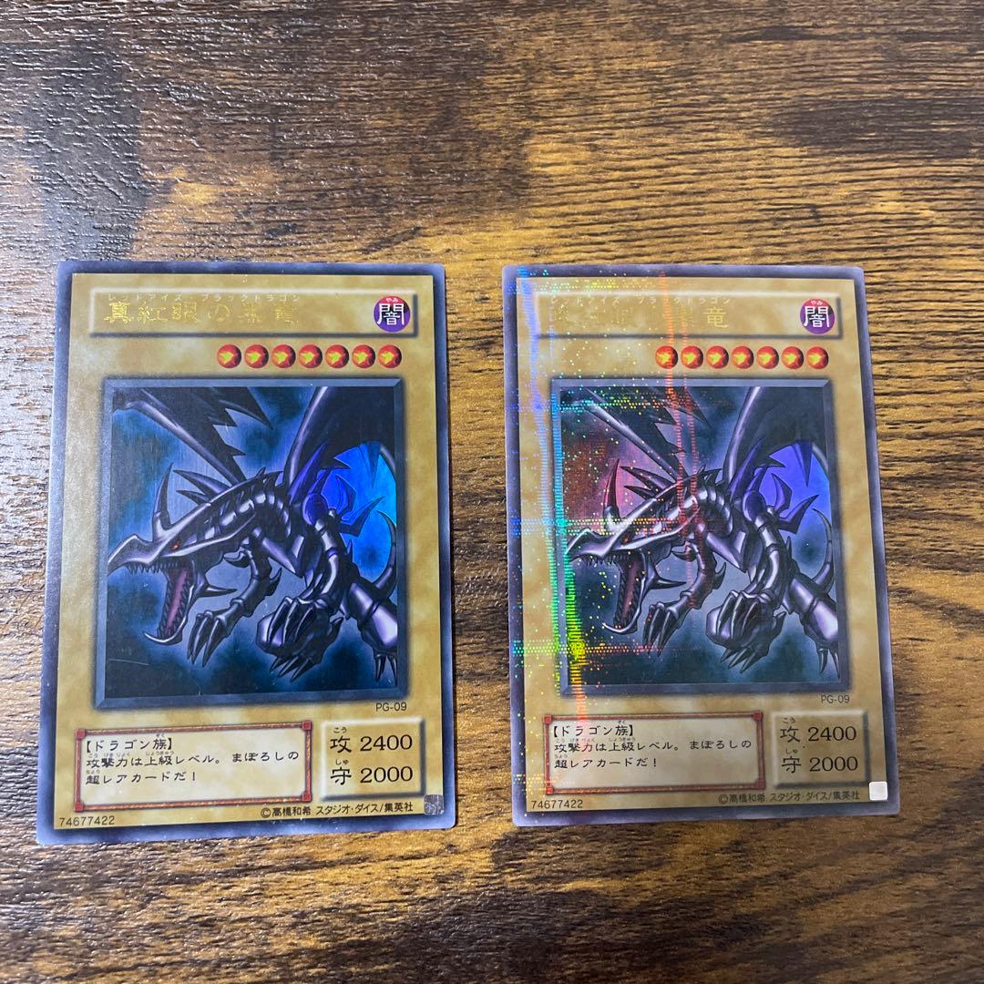 Nike 遊戯王Winds of Victory 魔法カード 3枚セット 遊戯王 魔法カード