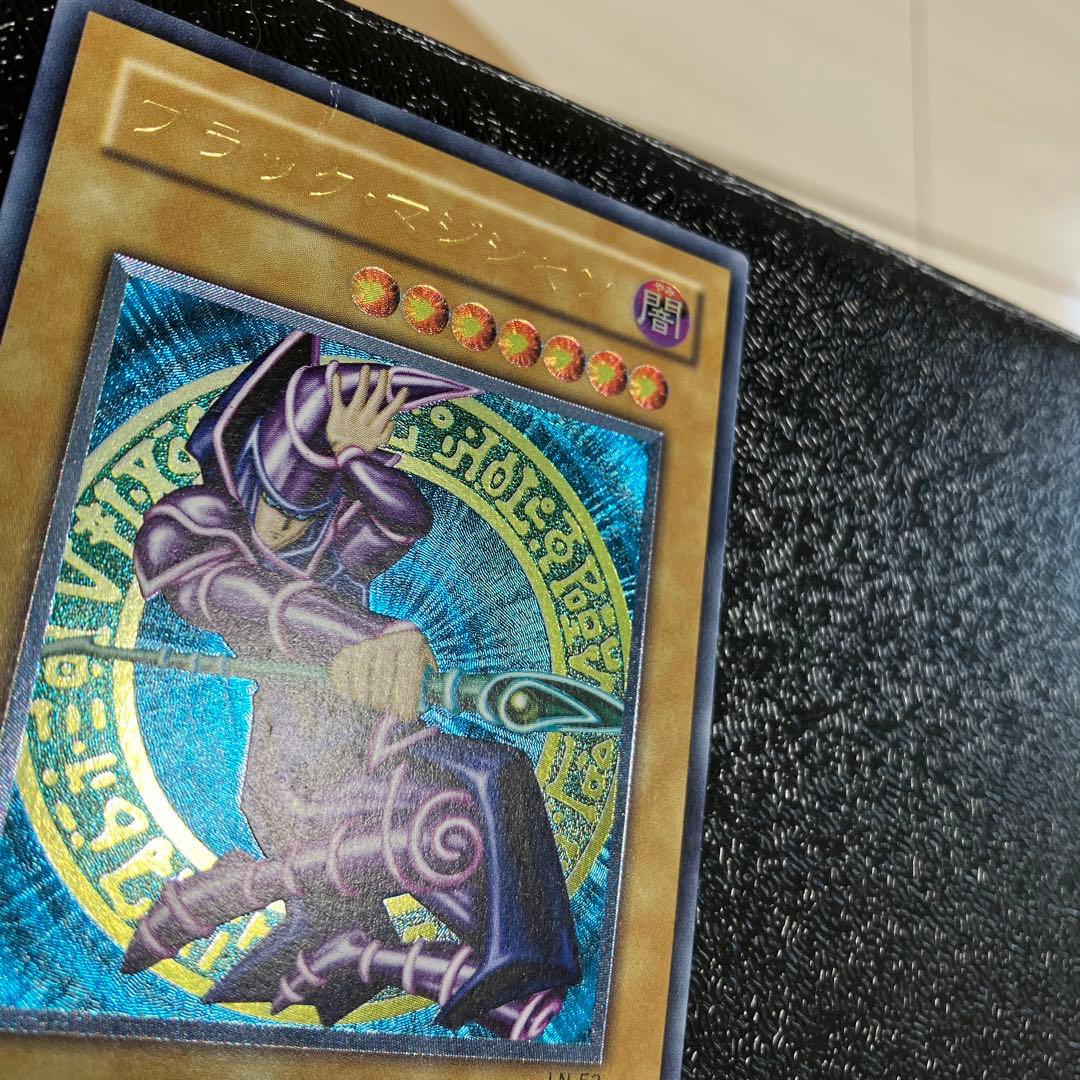 ブラック・マジシャンレリーフ①