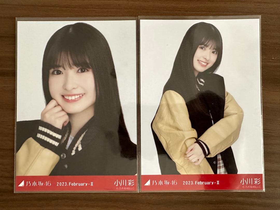 小川彩 乃木坂46 生写真 スタジャン セミコンプ