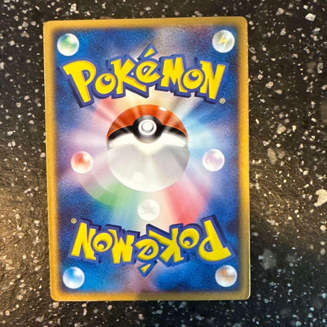 裂空のデオキシス 映画公開記念VSパック 裂空のデオキシス 002/019