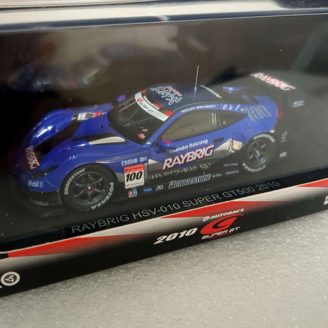 スパーク STANLEY NSX 22/23 エブロ RAYBRIG HSV