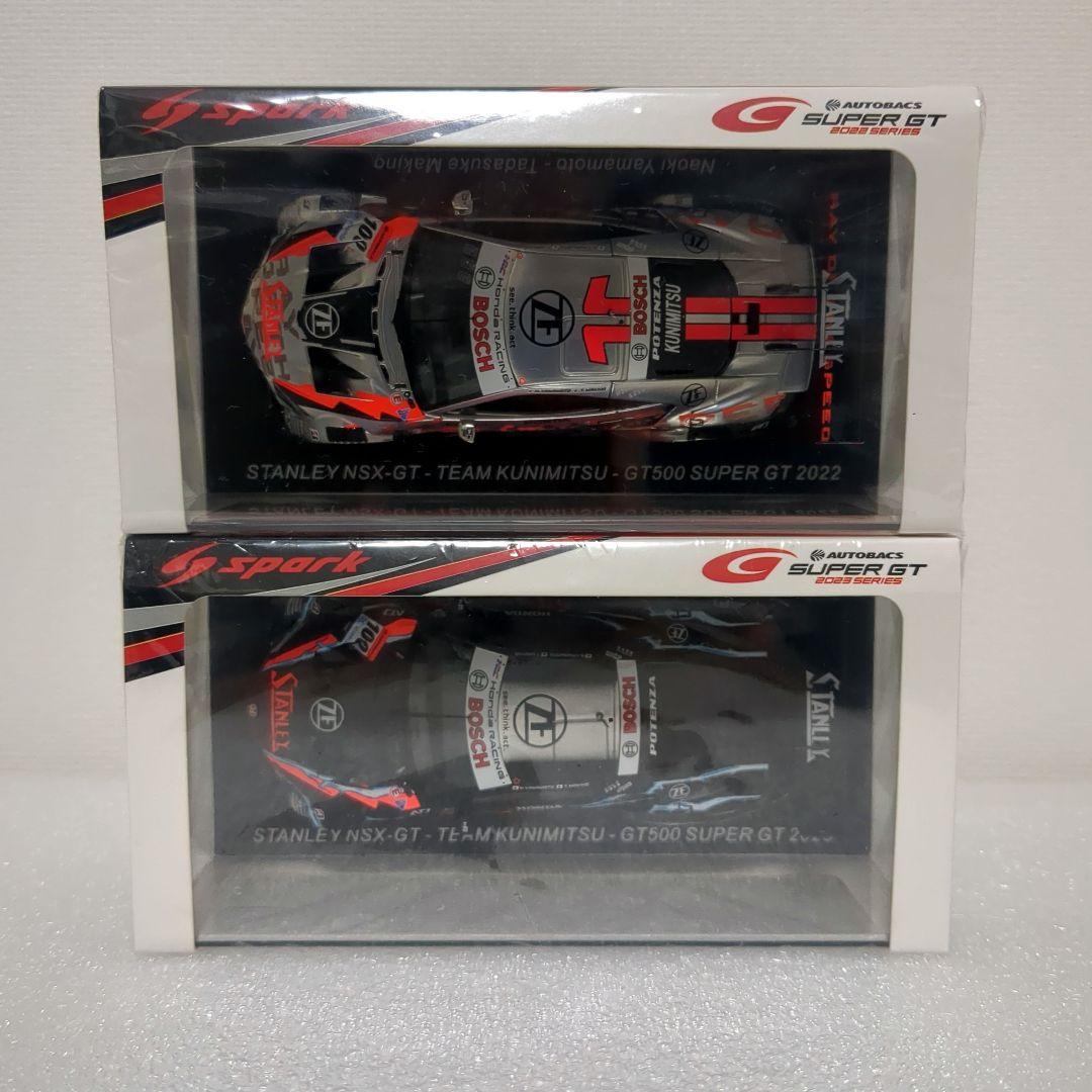 スパーク STANLEY NSX 22/23 エブロ RAYBRIG HSV